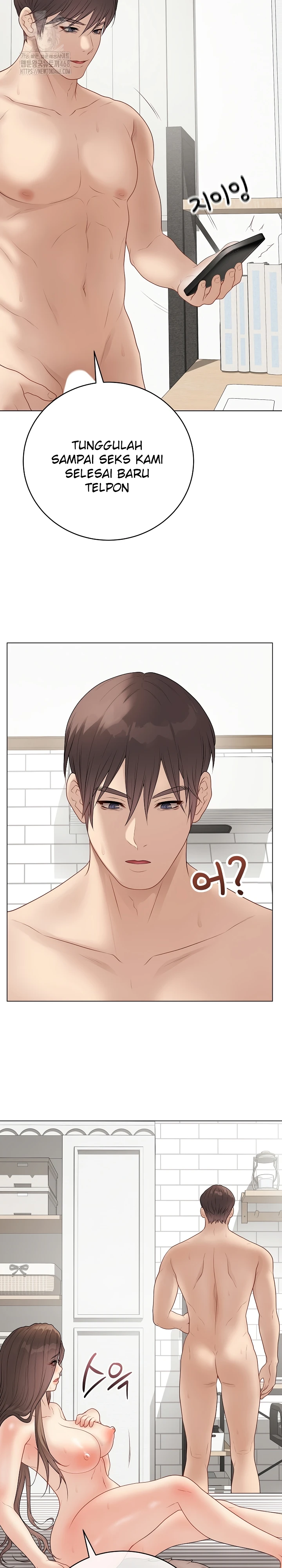 Signed, Sealed, Mistaken - Page 25